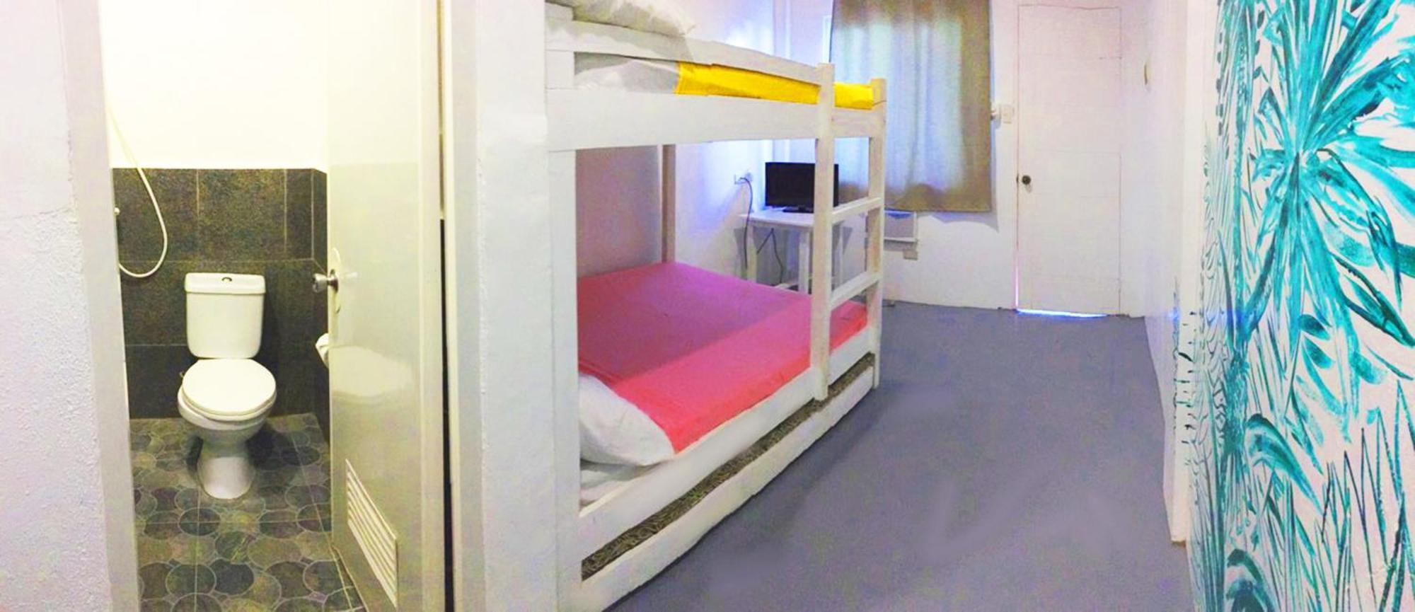 Dormitelsph El Nido Hostel Room photo